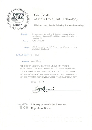 NET certificate